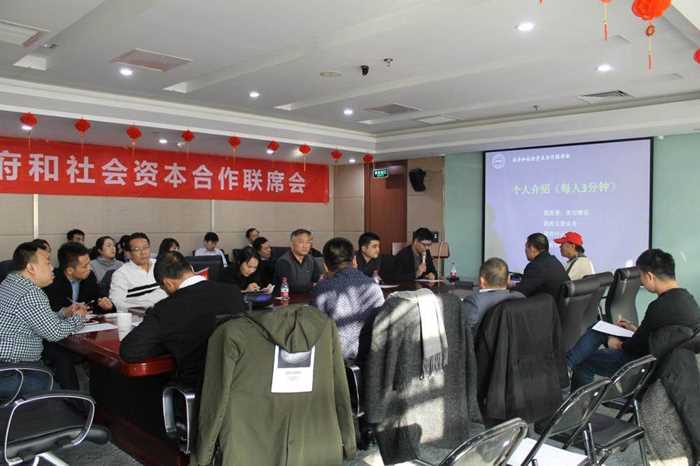 中海证券(中海证券有限公司)