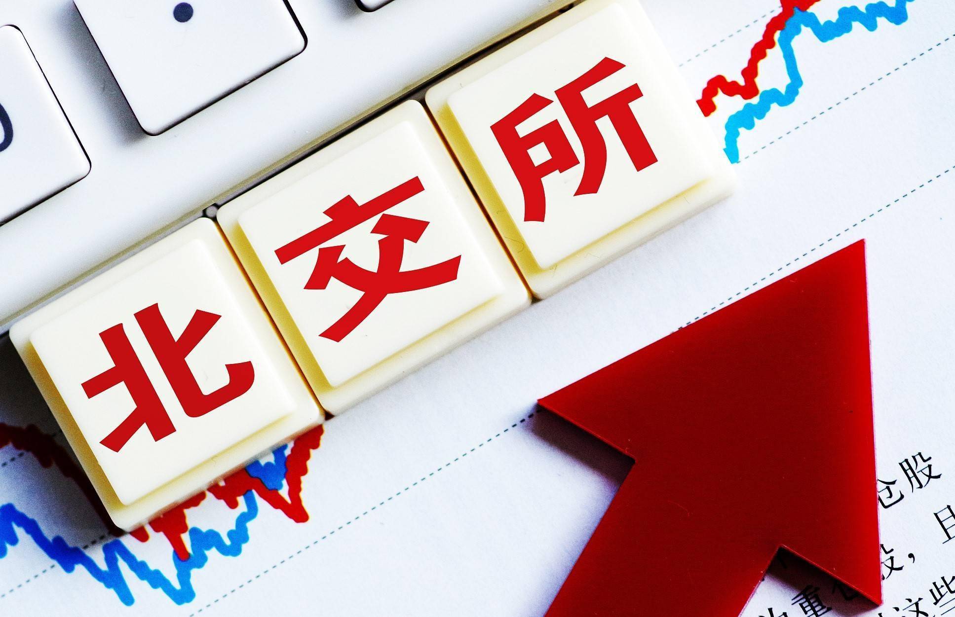 证券开市时间(中国证券开市时间)