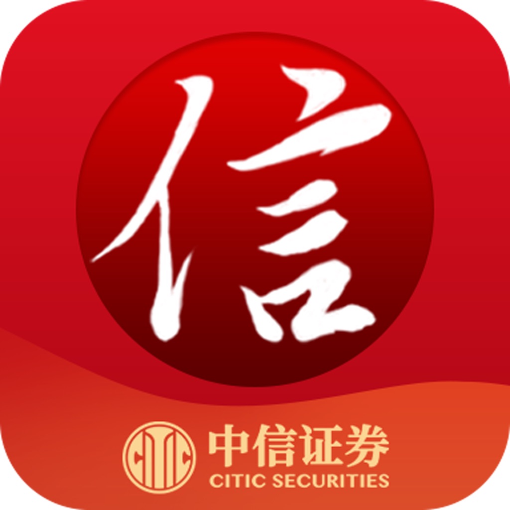 中信投资证券(中信证券 投资)