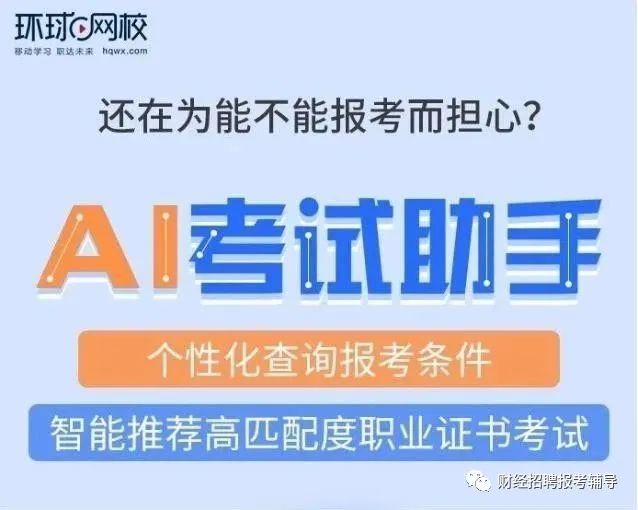证券百度云(证券书籍下载)