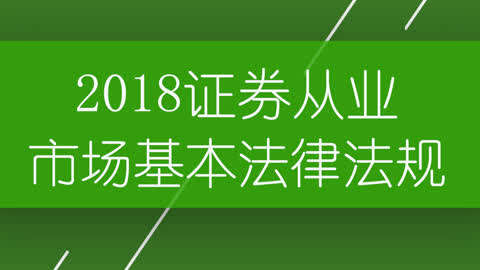 对啊样证券(对证券的认识和看法)