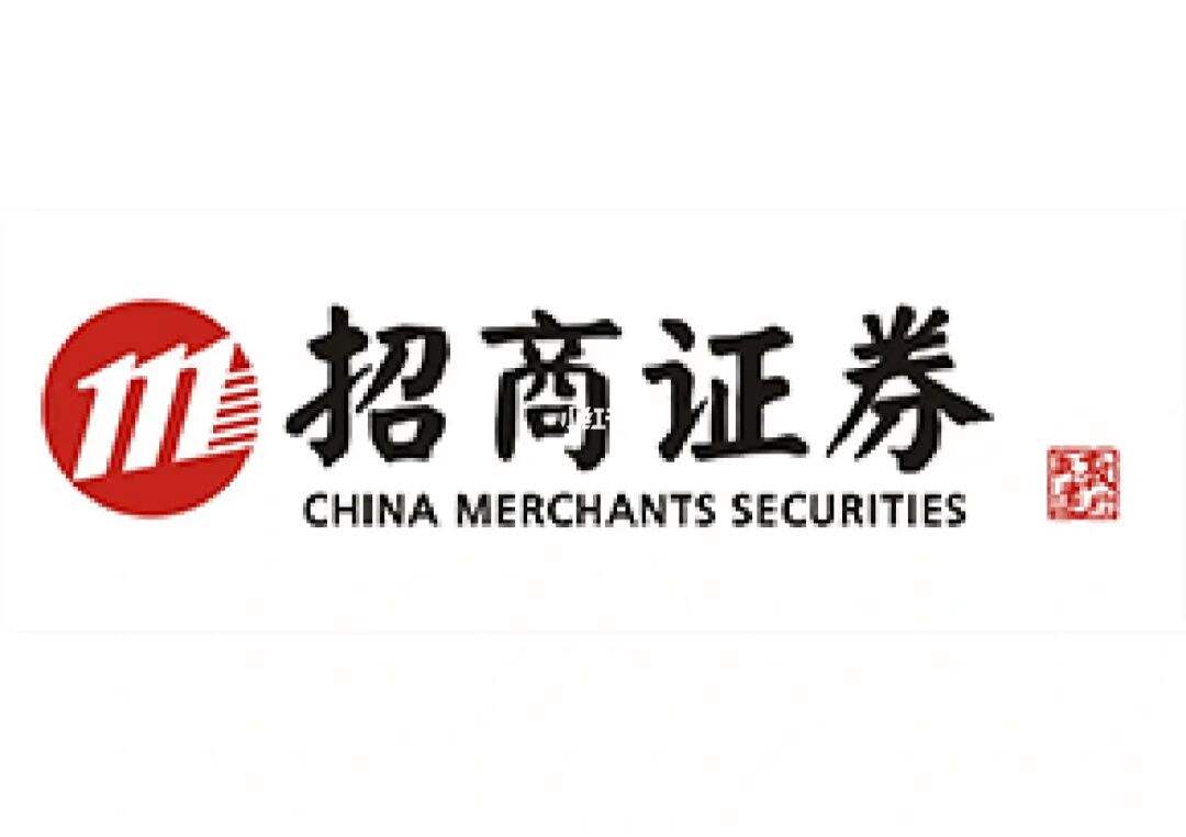 证券换银行(证券换银行卡要把股市里的现金清空吗)