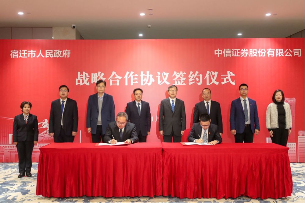 中信证券官网(中信证券官网招聘)