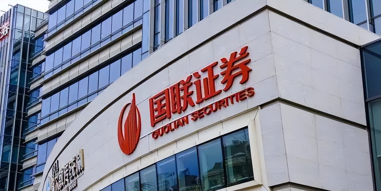 东方财富证券网(东方财富证券网官网首页)