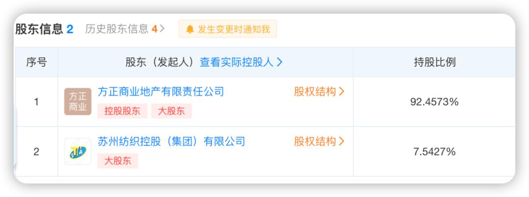 民族证券同花顺(民族证券账号查询)