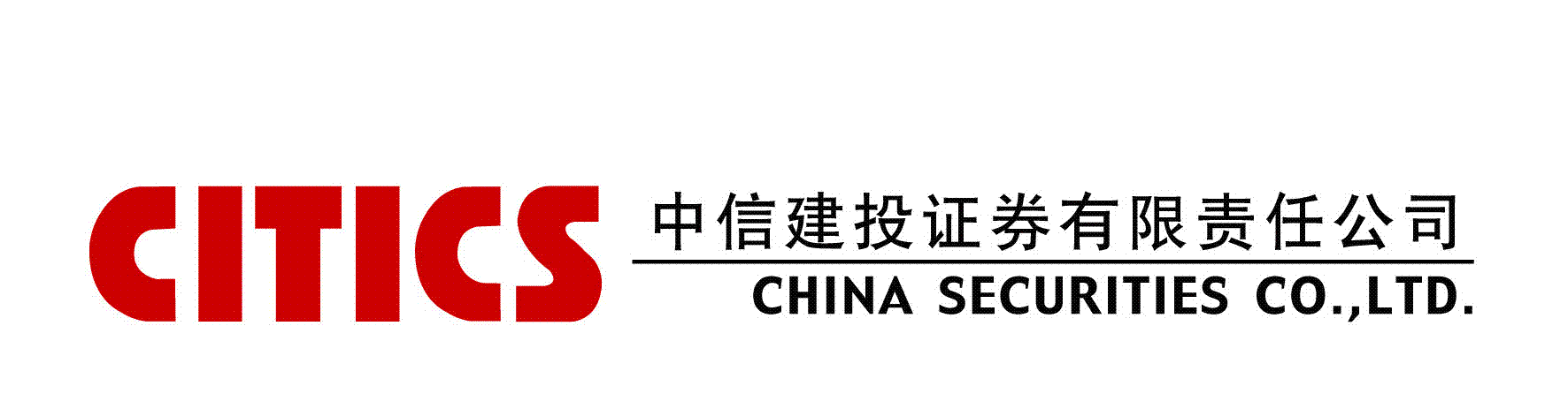 中信投资证券(中信投资证券招聘官网)