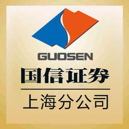 申银万国证券下载(申银万国证券下载中心)