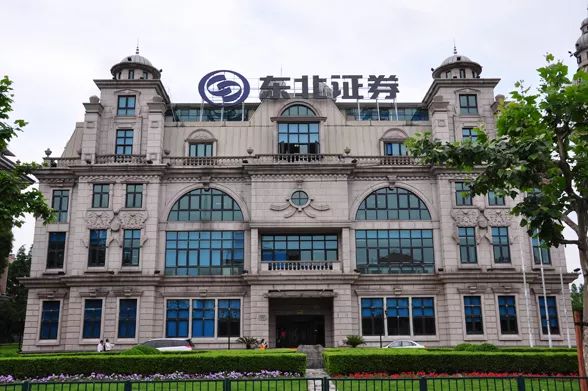 证券公司自营(证券公司自营业务的风险主要有)