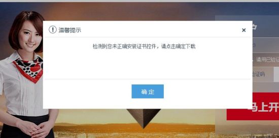 方正证券电话(方正证券电话人工服务热线)