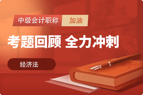 证券从业网课(证券从业网上报名官网)