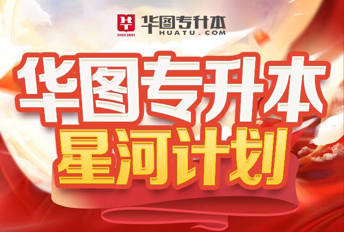 渤海证券招聘(渤海证券招聘留学生信息)