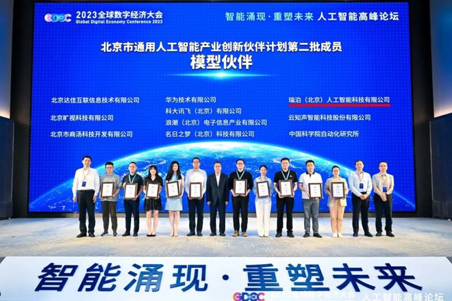 中信证券北京总部(中信证券北京总部是哪个游资)