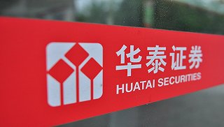 证券公司破产(证券公司破产了,理财怎么办)