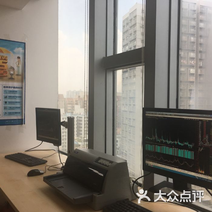 重庆银河证券(重庆银河证券公司)