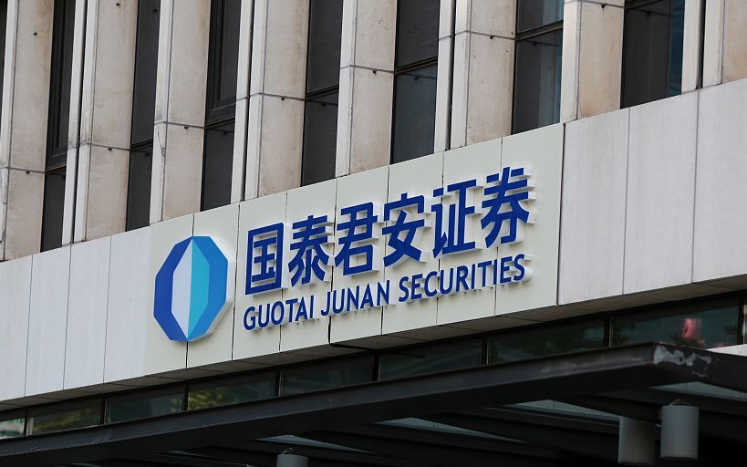 证券公司名单(所有证券公司名单)