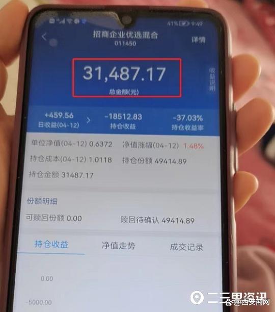 金太阳国信证券下载(金太阳国信手机证券免费官网下载)