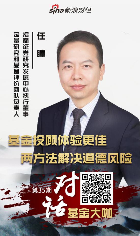 招商证券一户通(招商证券一户通和牛卡)