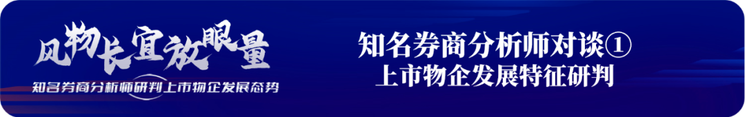 长江证券研究所(长江证券研究所官网)