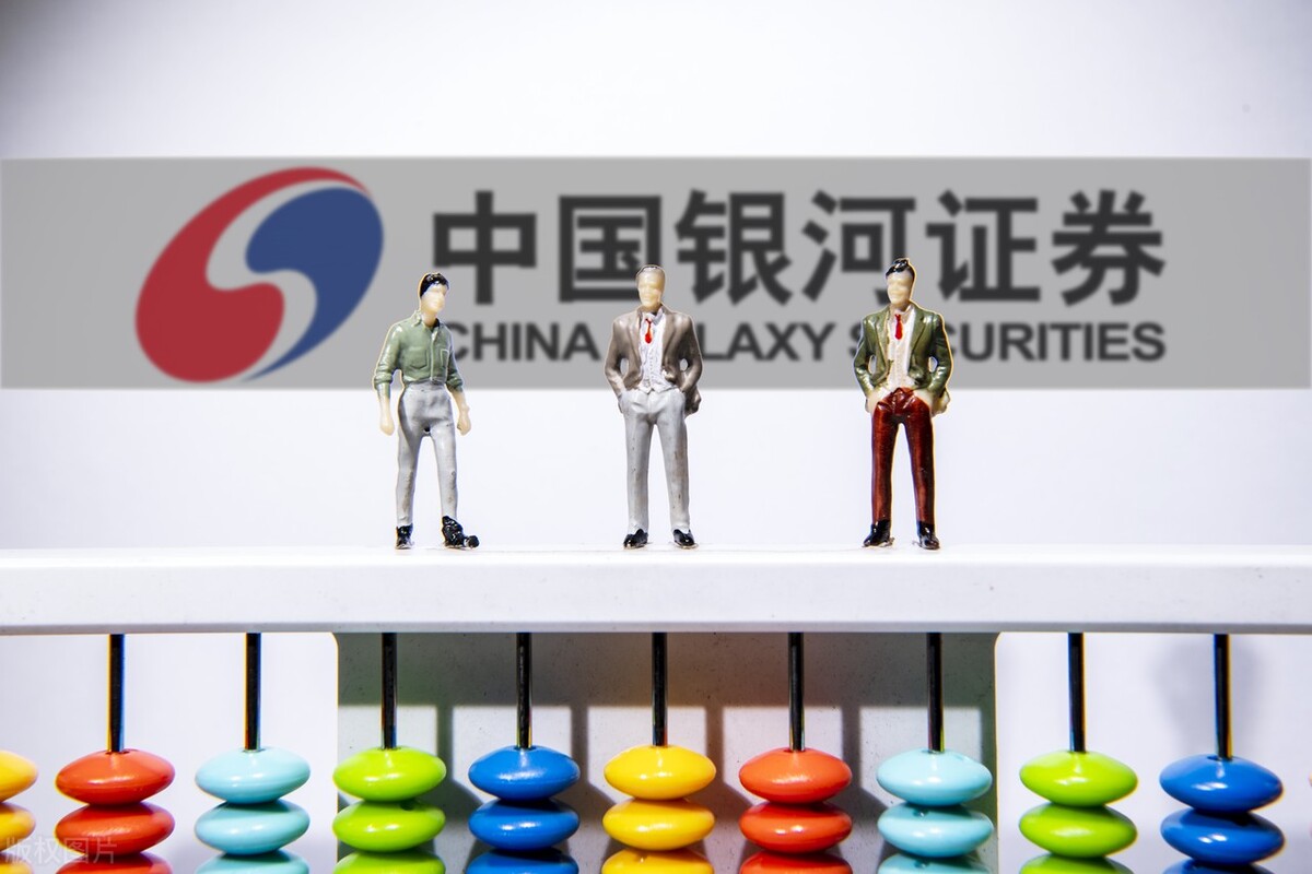 证券理财公司(证券公司的理财产品怎么样)