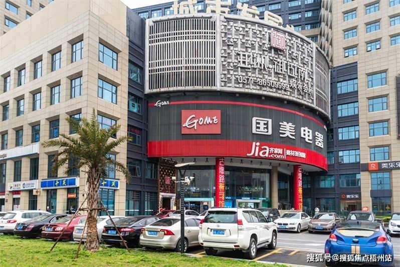 杭州的证券公司(杭州的证券公司招聘信息)