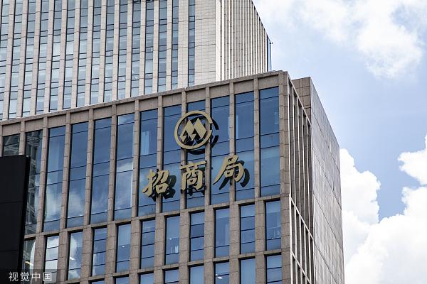 招商证券一户通(招商证券一户通收费吗)