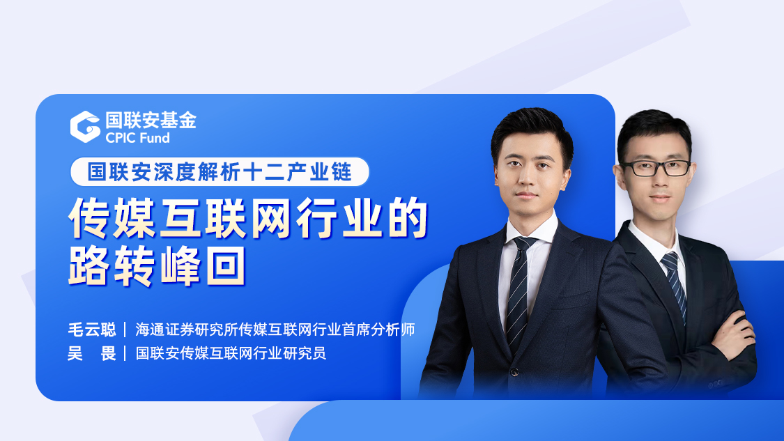 海通证券客服(国都证券客服人工电话)