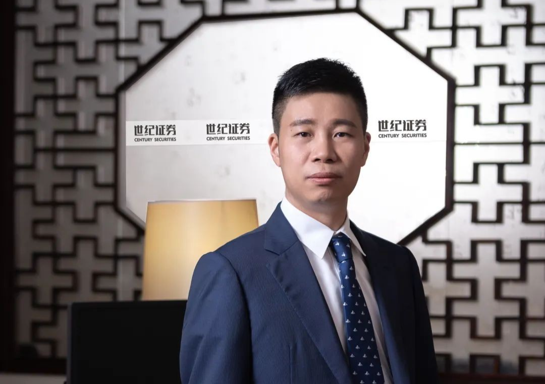 世纪证券开户(华泰证券官方网站)