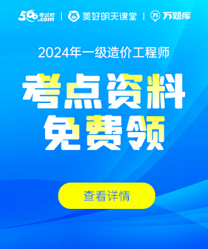 证券从业合格证打印(证券从业资格打印合格证)