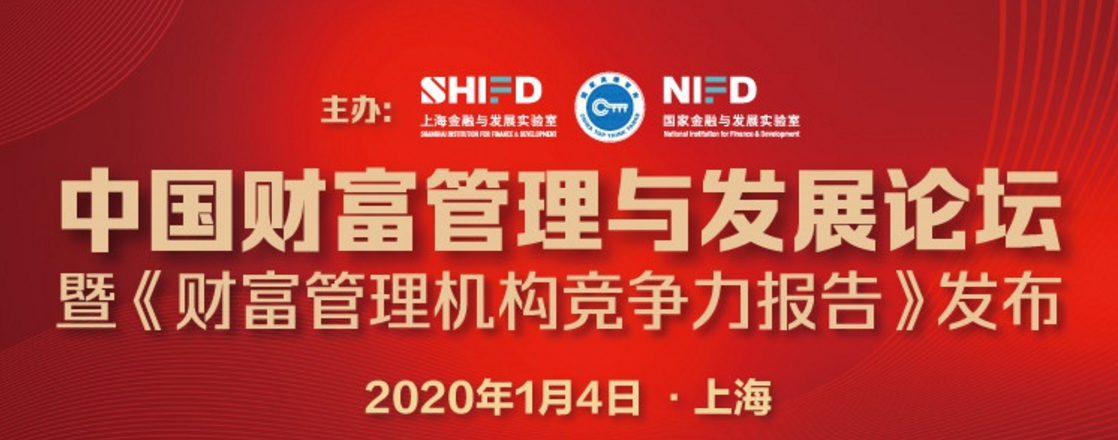 证券财富管理(证券财富管理排名)