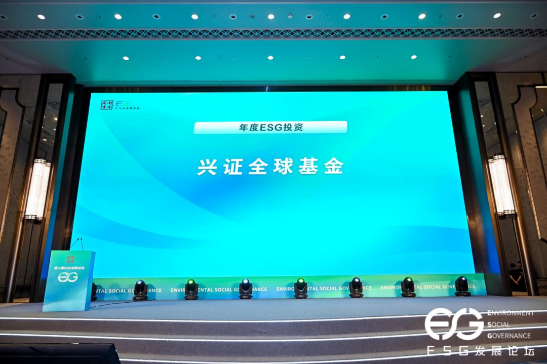 兴业证券资管(兴业证券资管 公募)