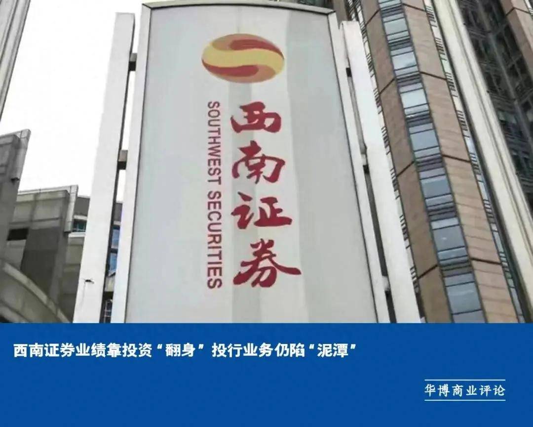 证券投行业务(证券投行业务个人工作计划)