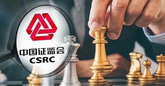 证券公司财务(证券公司财务顾问是做什么的)
