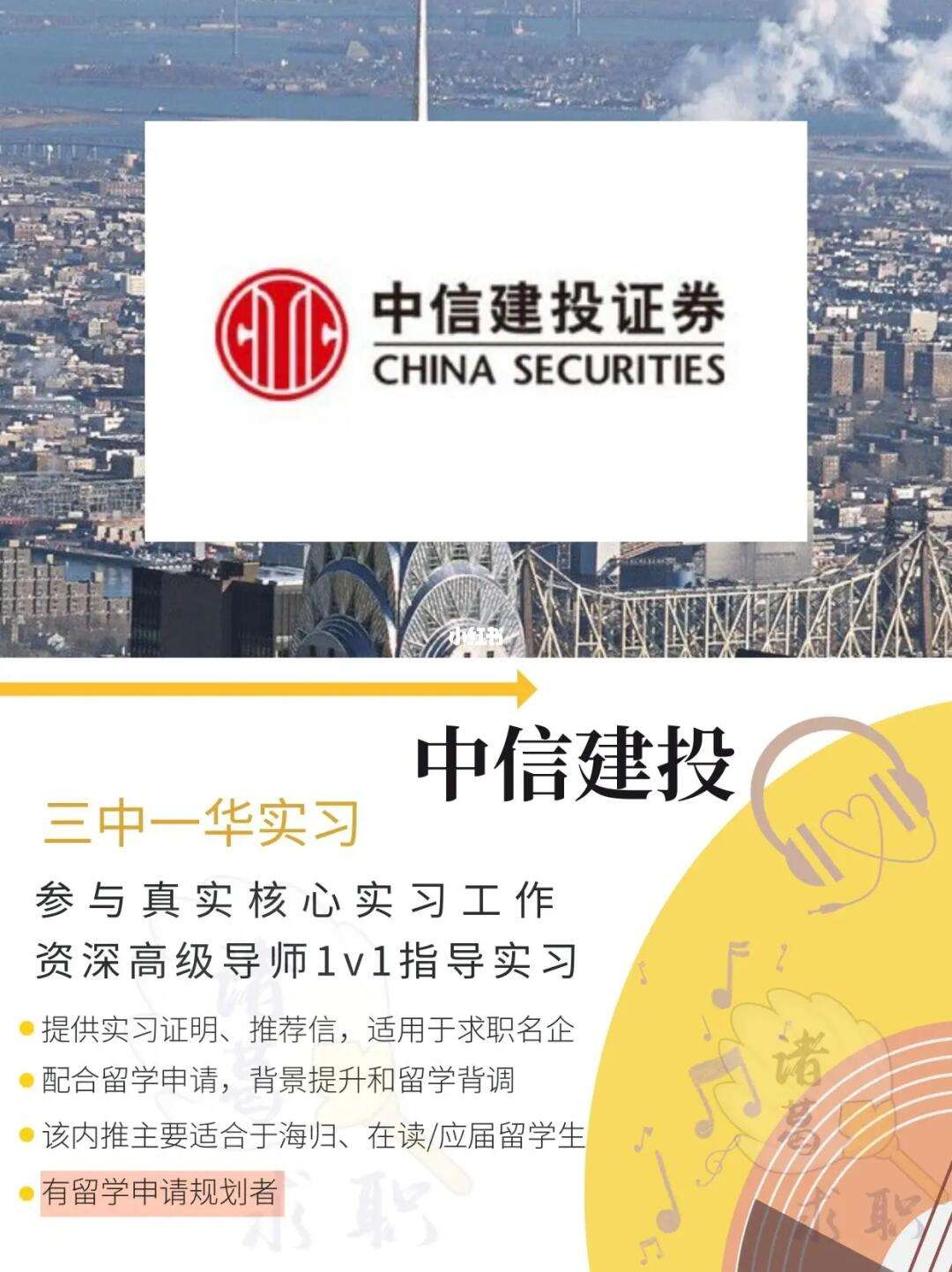 证券行研(证券行研工资)