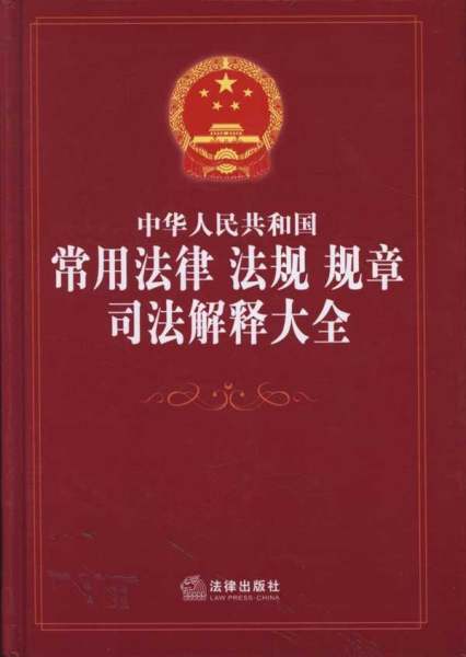 证券监督管理条例(证券监督管理条例实施时间)