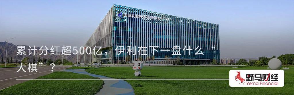 中信证券北京总部(中信证券北京总部营业部最新龙虎榜)