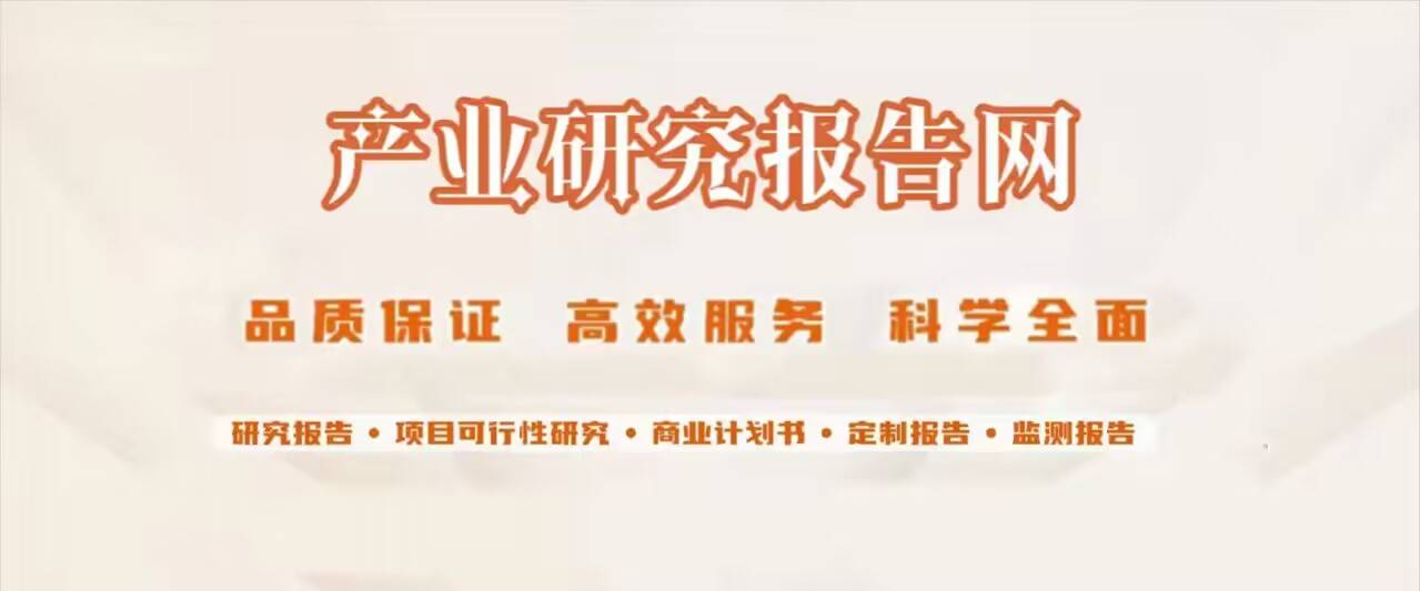 手机证券交易(手机证券交易密码怎样改)