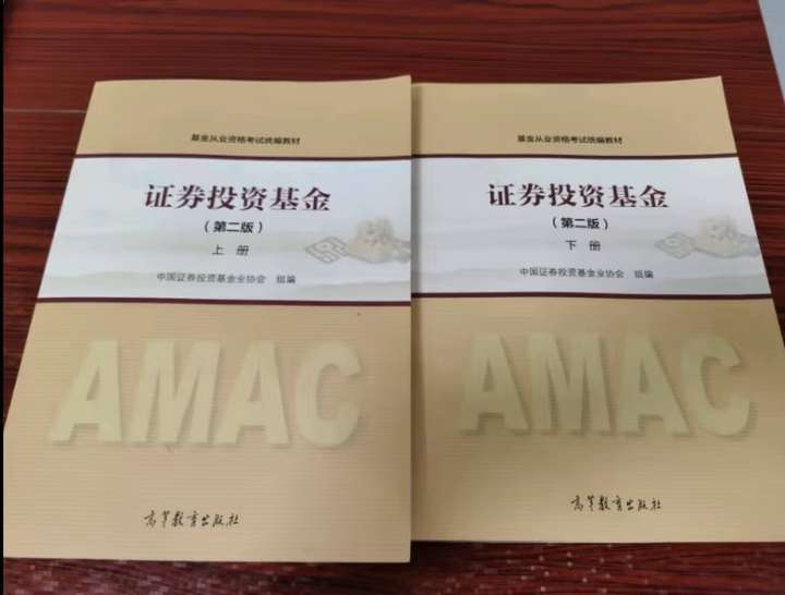 证券从业资格证题库(证券从业资格证题库是固定的吗)