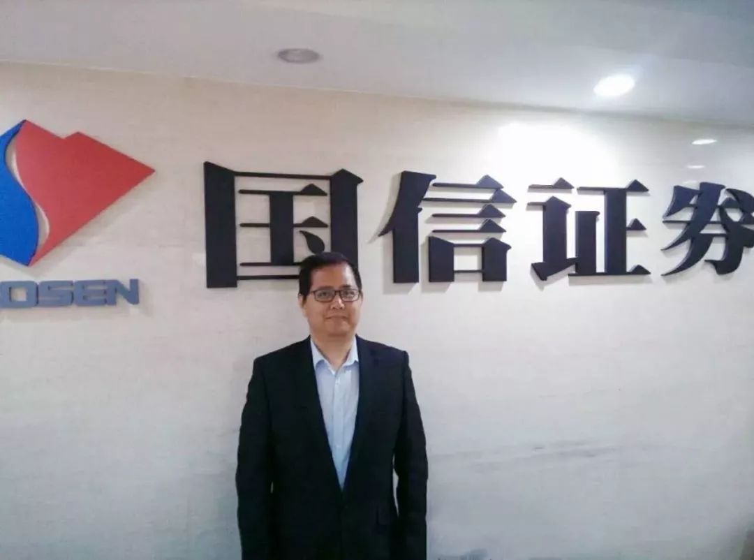 证券执业证(证券执业证书查询)