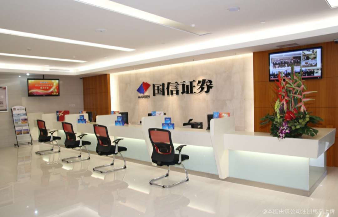 国信证券大厦(国信证券大厦属于哪个社区)