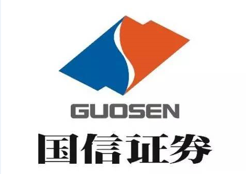 国信证券电话(国信证券电话95536)