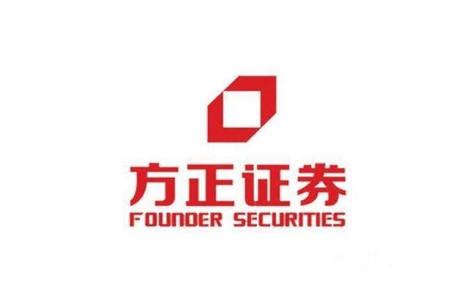 方正证券电话(方正证券电话客服电话)