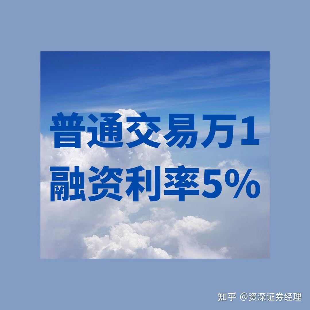 证券借贷(证券借贷市场)