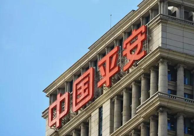 平安证券客服(平安证券客服电话24小时人工服务)