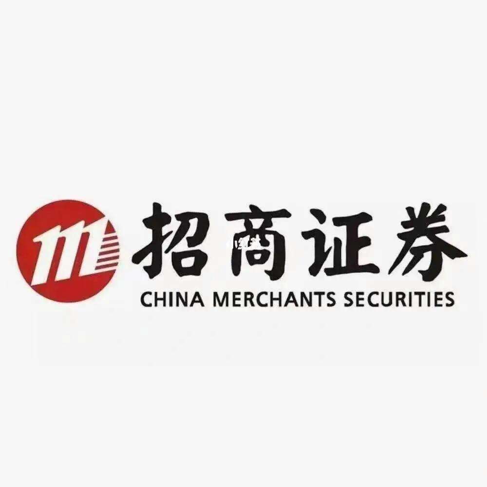 证券行研(证券行研招聘)